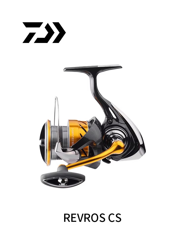 24 DAIWA REVROS CS LT İplik Ba - Abu Garcia Reel Max incelemesi ve fiyatı